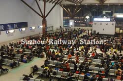 Suzhou Railway Station