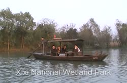 Xixi National Wetland Park