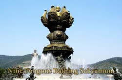 Nine Dragons Bathing Sakyamuni