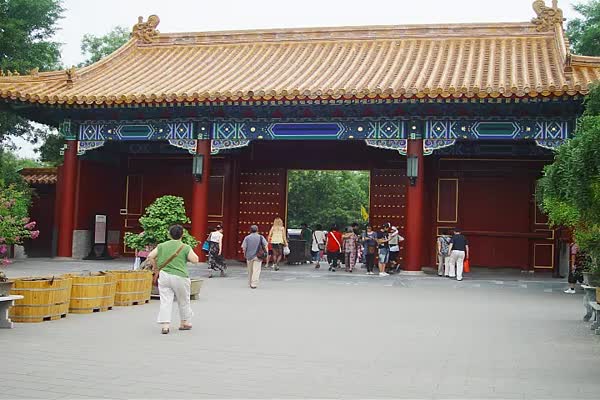 Jingshan Park