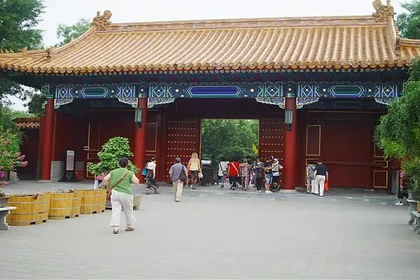 Jingshan Park
