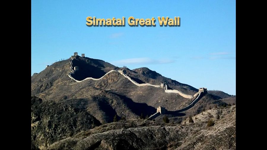 Simatai Great Wall