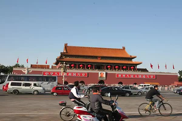 Gate of Heavenly Peace (Tiananmen Gate)