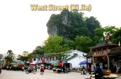 West Street (Xi Jie)