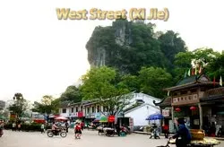 West Street (Xi Jie)