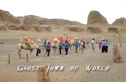 Ghost Town of World