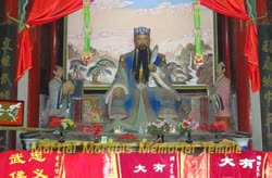Wuhou Temple
