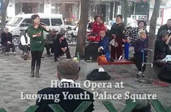 Henan Opera at Luoyang Youth Palace Square