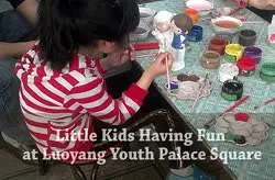 Little Kids Having Fun at Luoyang Youth Palace Square