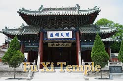 Fu Xi Temple