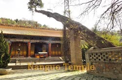 Nanguo Temple