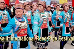 Kaili International Reed-Pipe Festival
