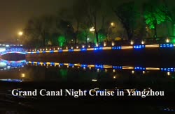 Grand Canal Night Cruise in Yangzhou