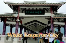 White Emperor City 