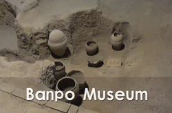 Banpo Museum
