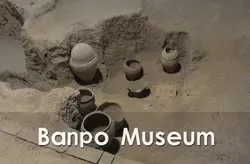 Banpo Museum