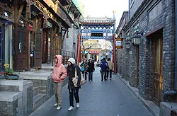 Yandaixie Street