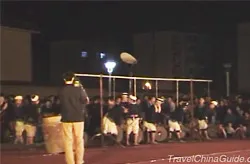 Miao Performance: A Musical Show 