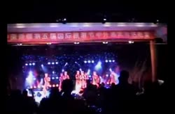 Uygur Women's Group Dance