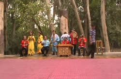A Uygur Musical Performance