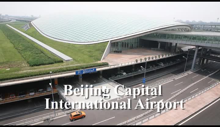 Beijing Capital International Airport