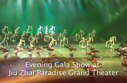 Evening Gala Show at Jiu Zhai Paradise Grand Theater 2