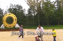 Jinsha Site Museum