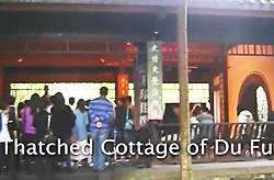 Thatched Cottage of Du Fu