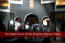 The Night Scene of Fenghuang Ancient Town