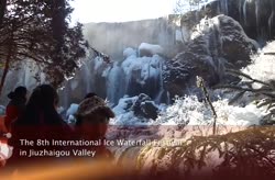 The 8th International Ice Waterfall Festival in Jiuzhaigou Valley