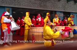 Dancing Yangko to Celebrate the Spring Festival