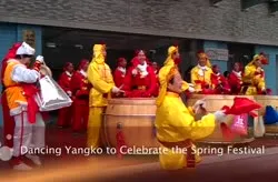 Dancing Yangko to Celebrate the Spring Festival