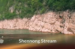 Shennong Stream