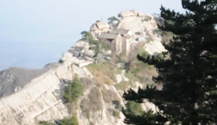 West Peak of Mt. Huashan
