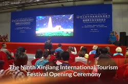The Ninth Xinjiang International Tourism Festival Opening Ceremony - 1