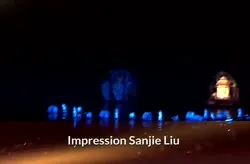 Impression Sanjie Liu - Part 5