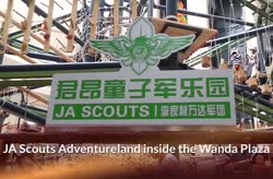 JA Scouts Adventureland inside the Wanda Plaza
