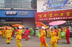 A Live Show of Yangko Dance