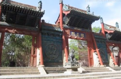 Shanxi Folk Custom Museum