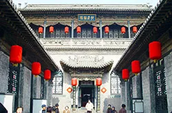 Ancient City of Pingyao