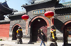 Chongshan Temple in Taiyuan