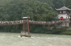 Dujiangyan Irrigation Project 