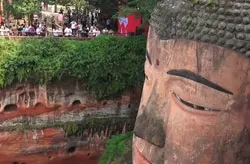 Leshan Giant Buddha