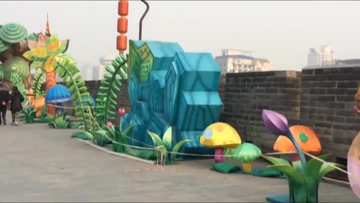 2015 Xian City Wall Lantern Fair
