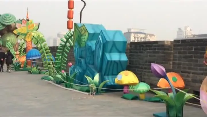 2015 Xian City Wall Lantern Fair