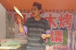 Naan, a traditional Uyghur food