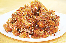 Steamed Pork with Rice Powder