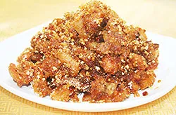 Steamed Pork with Rice Powder