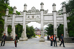 Wudang Mountain