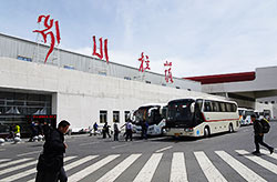 Lhasa Gonggar Airport